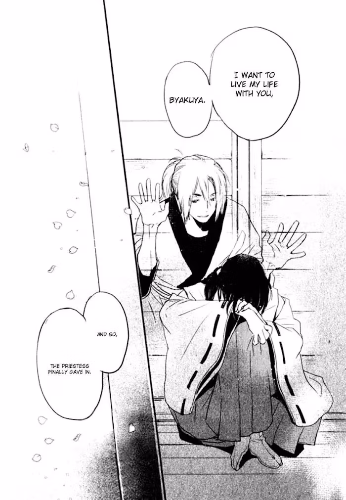 Disasters Like Me Too Much Chapter 16 page 21 - 