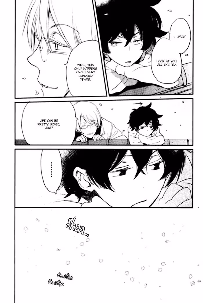 Disasters Like Me Too Much Chapter 16 page 23 - 