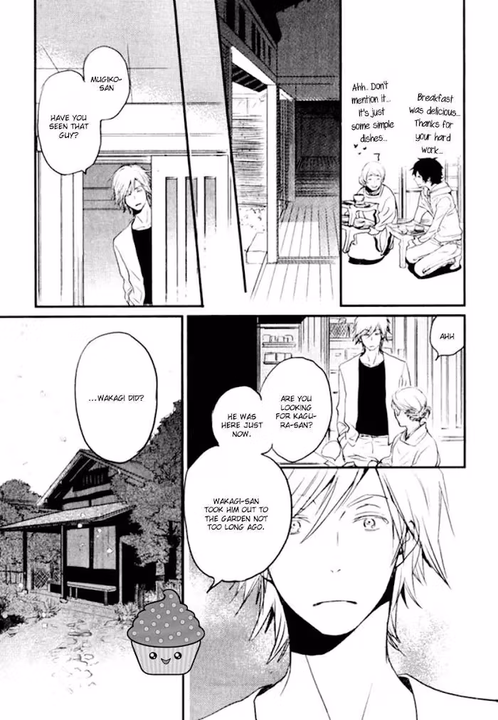 Disasters Like Me Too Much Chapter 16 page 24 - 