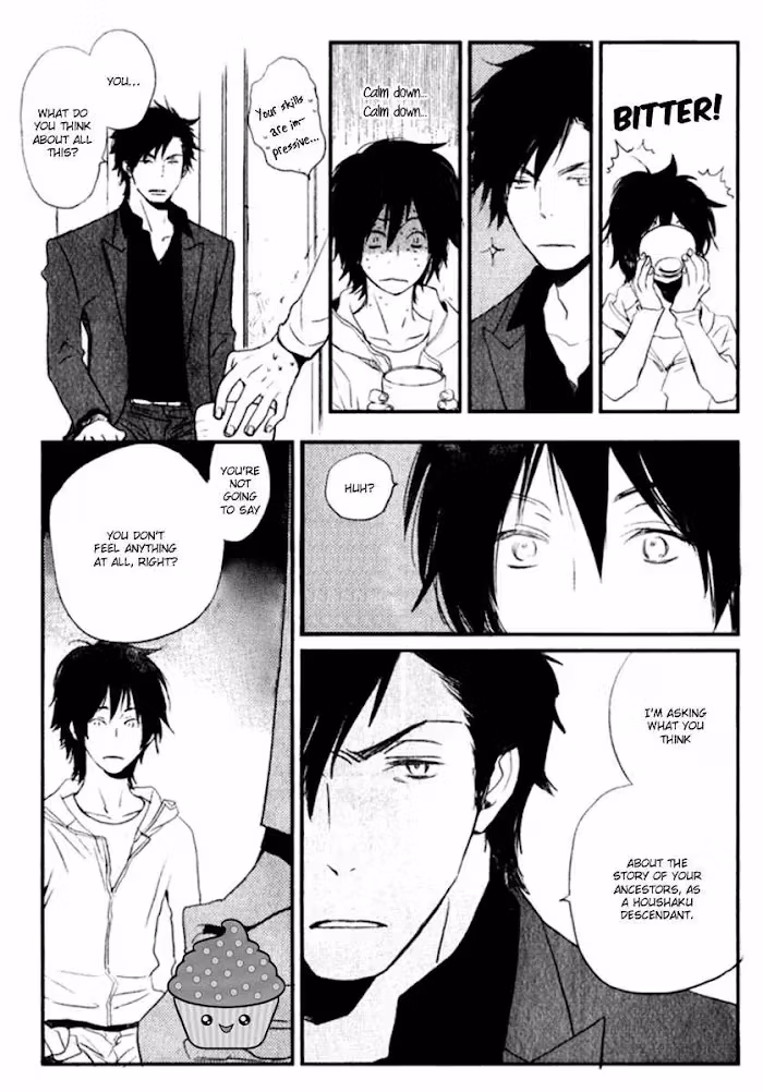 Disasters Like Me Too Much Chapter 16 page 26 - 