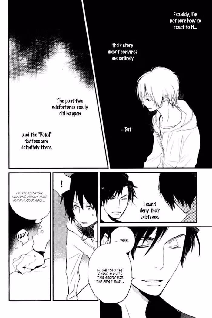 Disasters Like Me Too Much Chapter 16 page 27 - 