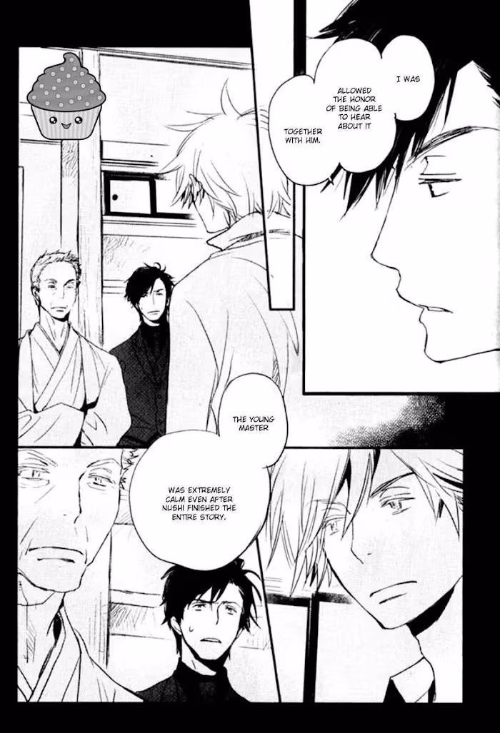 Disasters Like Me Too Much Chapter 16 page 28 - 