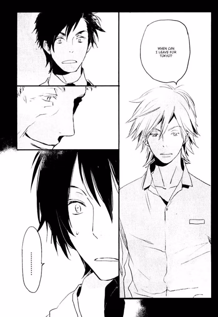 Disasters Like Me Too Much Chapter 16 page 29 - 