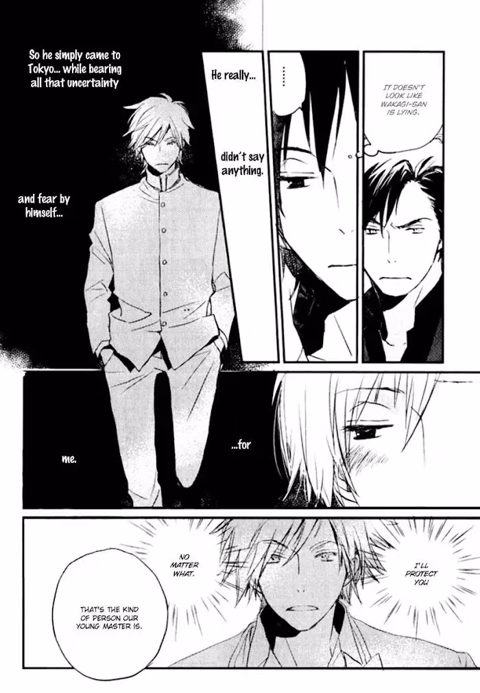 Disasters Like Me Too Much Chapter 16 page 31 - 