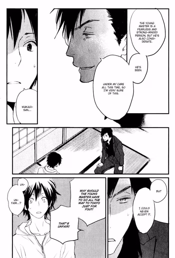 Disasters Like Me Too Much Chapter 16 page 32 - 