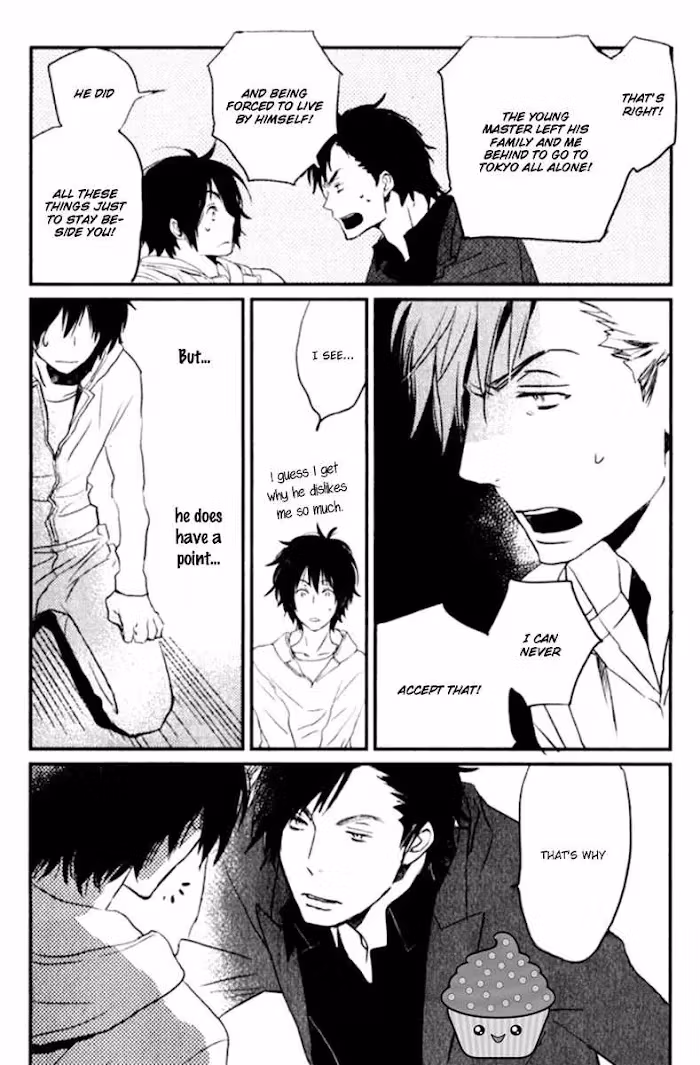 Disasters Like Me Too Much Chapter 16 page 33 - 