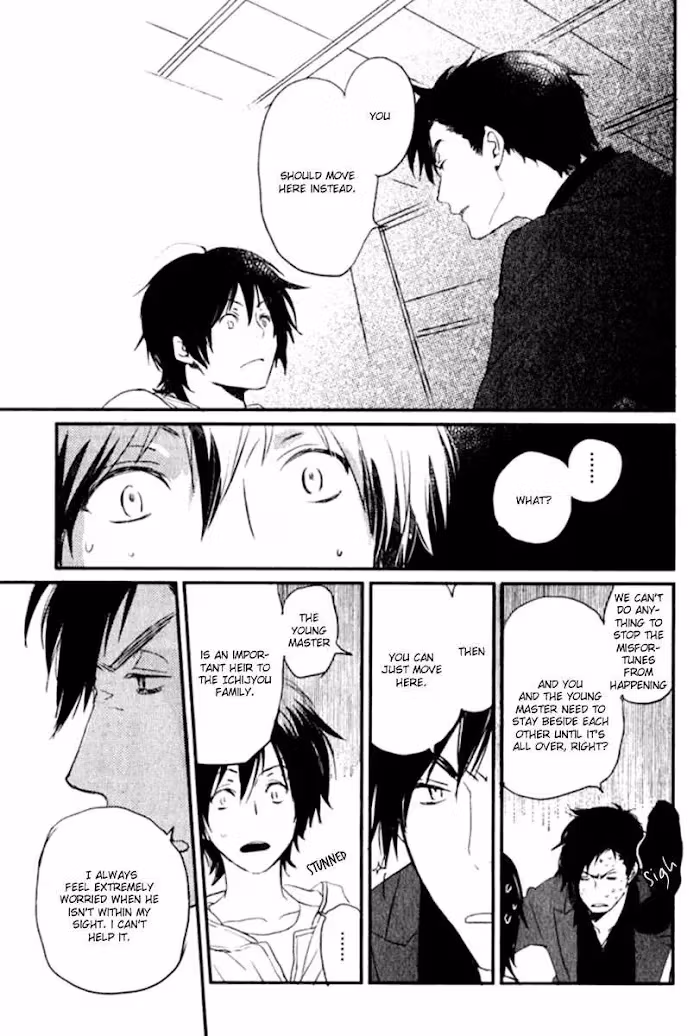 Disasters Like Me Too Much Chapter 16 page 34 - 