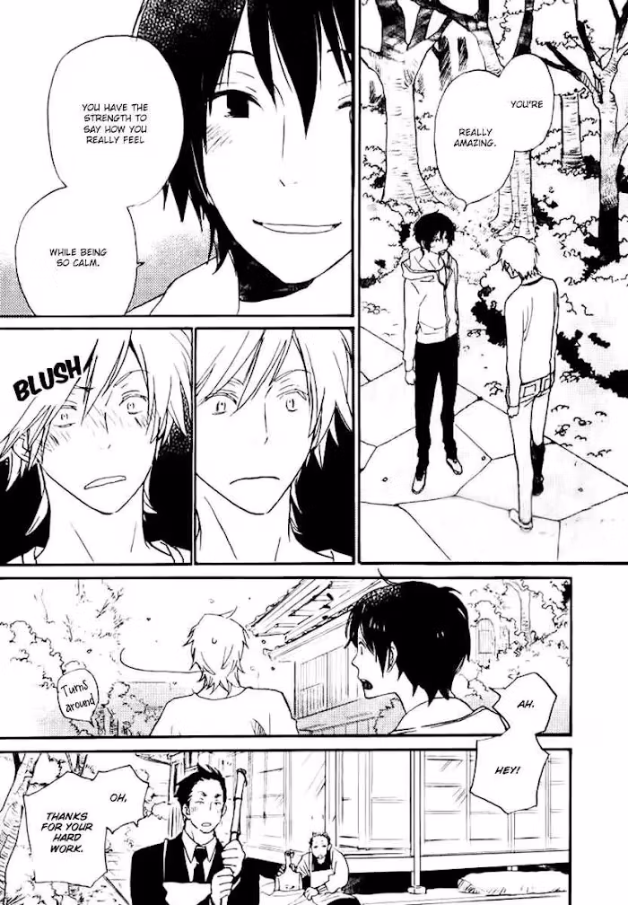 Disasters Like Me Too Much Chapter 17 page 11 - 