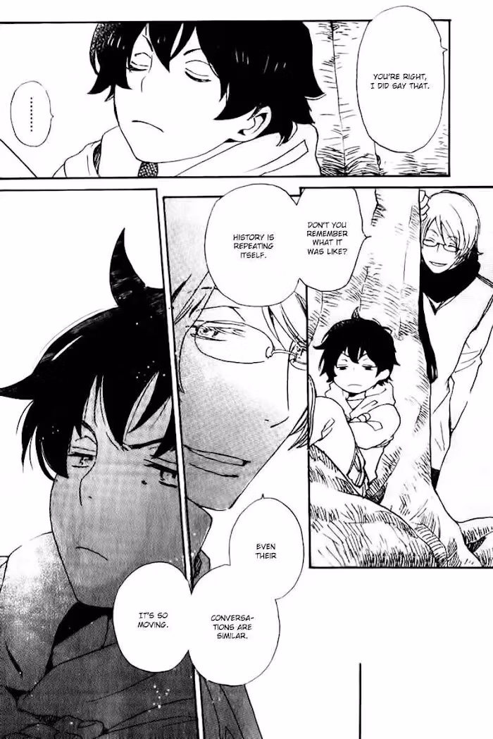 Disasters Like Me Too Much Chapter 17 page 13 - 