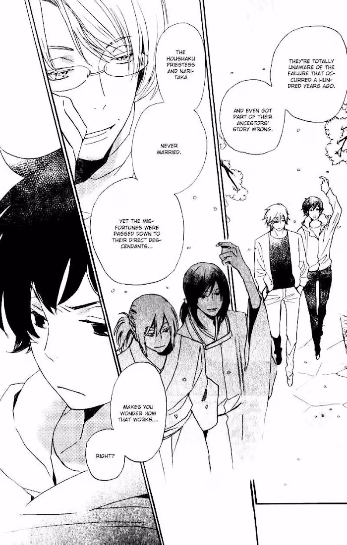 Disasters Like Me Too Much Chapter 17 page 14 - 