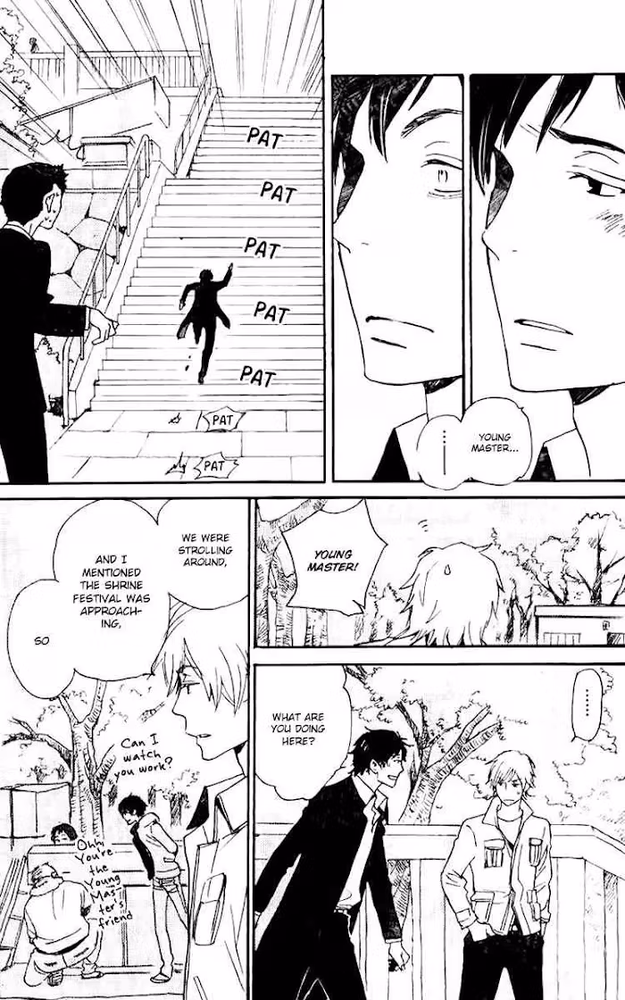 Disasters Like Me Too Much Chapter 17 page 18 - 
