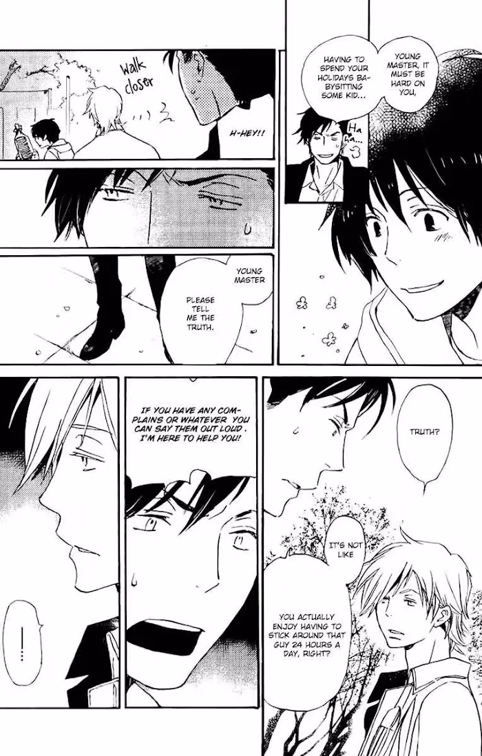 Disasters Like Me Too Much Chapter 17 page 19 - 