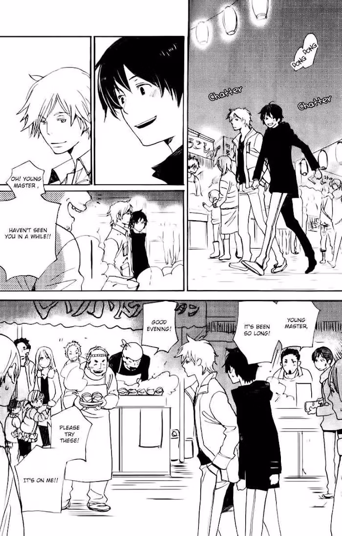Disasters Like Me Too Much Chapter 17 page 23 - 