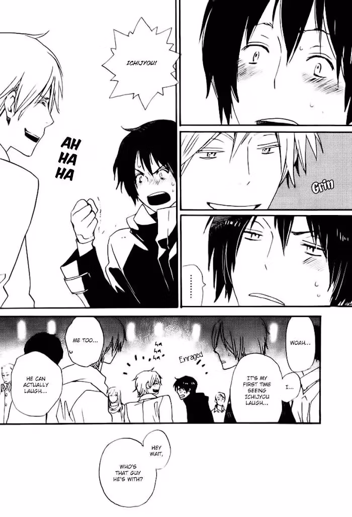 Disasters Like Me Too Much Chapter 17 page 27 - 