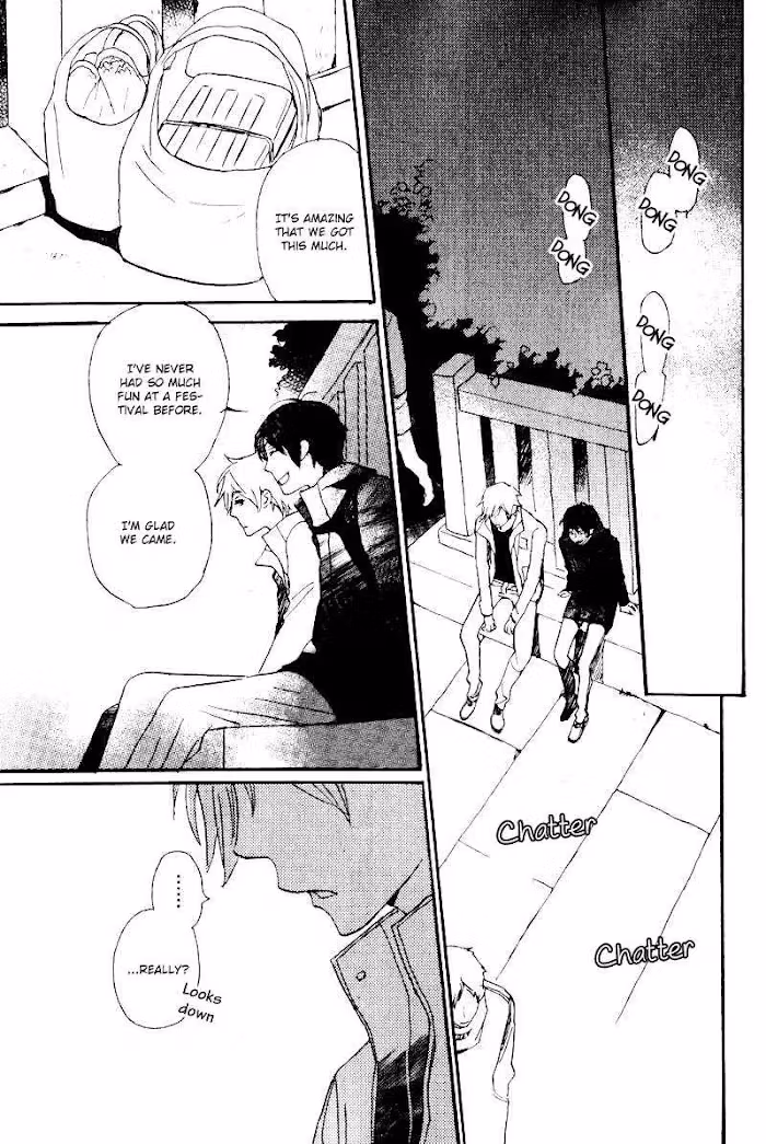 Disasters Like Me Too Much Chapter 17 page 28 - 