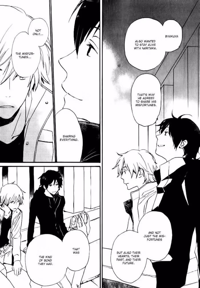 Disasters Like Me Too Much Chapter 17 page 33 - 