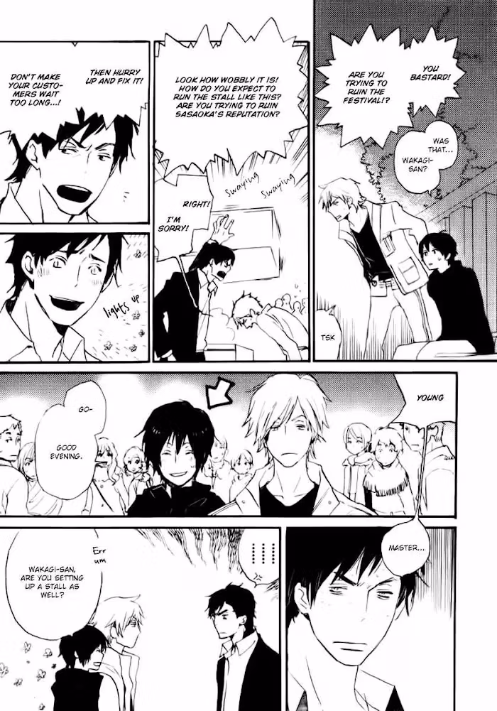 Disasters Like Me Too Much Chapter 17 page 35 - 