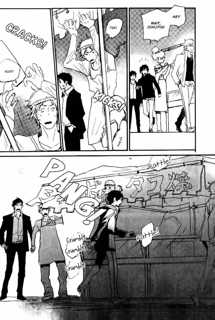 Disasters Like Me Too Much Chapter 17 page 37 - 