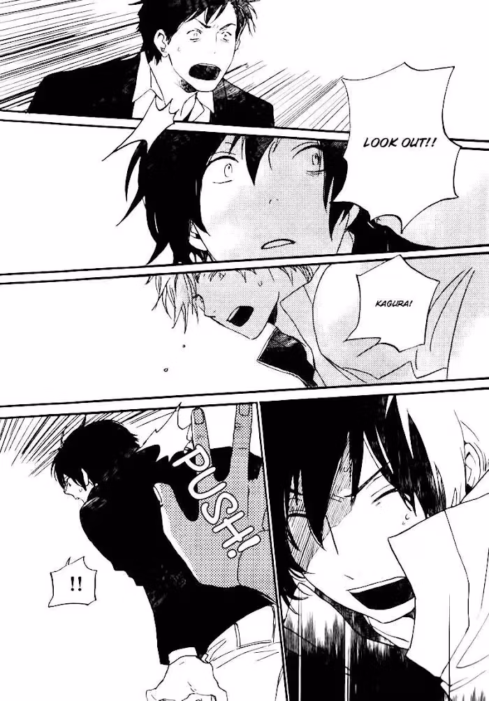 Disasters Like Me Too Much Chapter 17 page 38 - 
