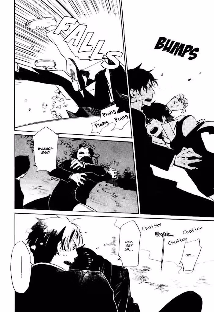 Disasters Like Me Too Much Chapter 17 page 39 - 