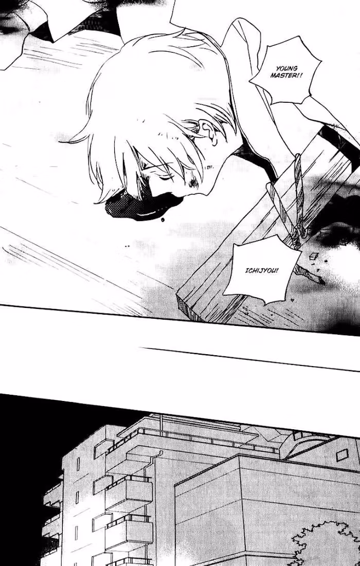 Disasters Like Me Too Much Chapter 17 page 41 - 