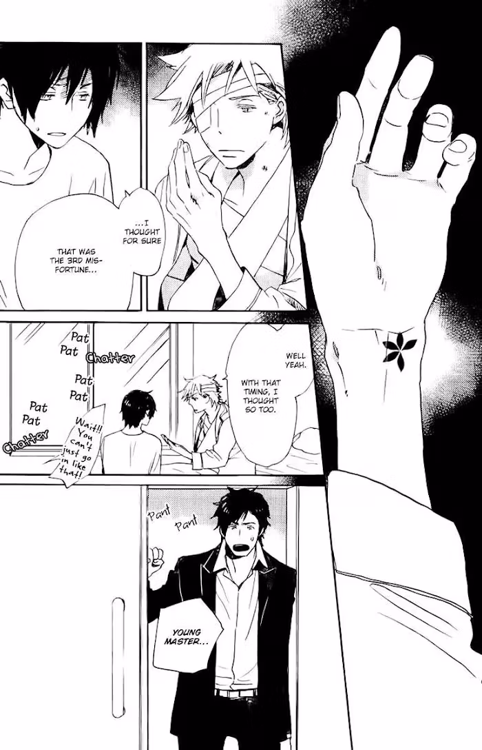 Disasters Like Me Too Much Chapter 17 page 43 - 