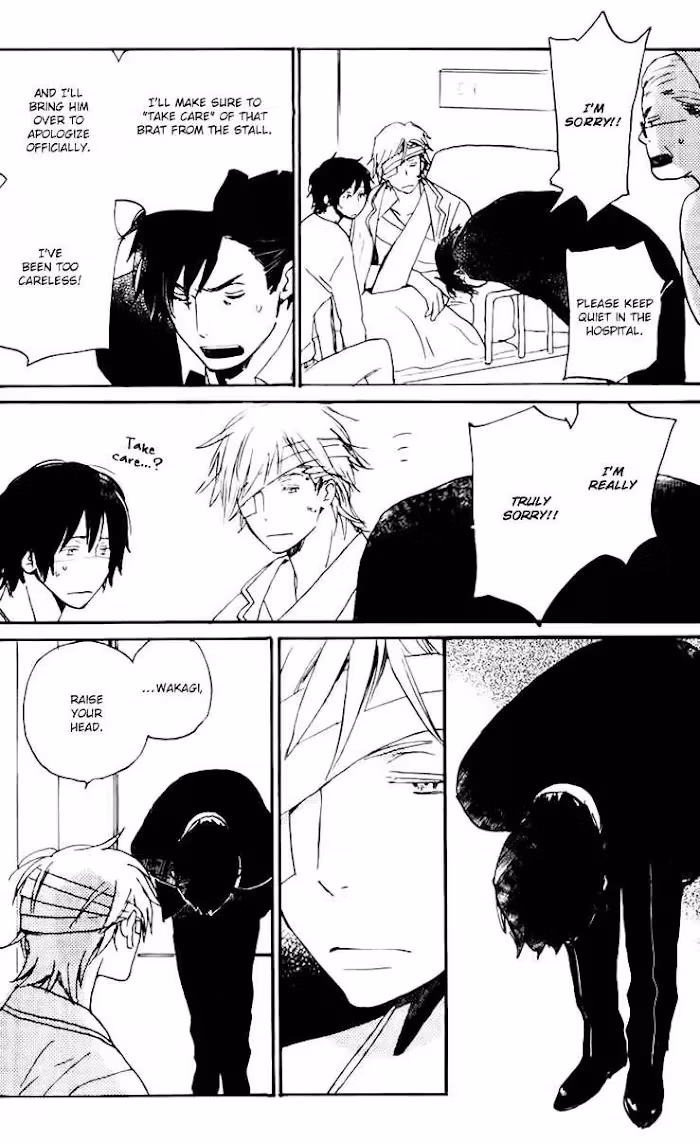 Disasters Like Me Too Much Chapter 17 page 44 - 