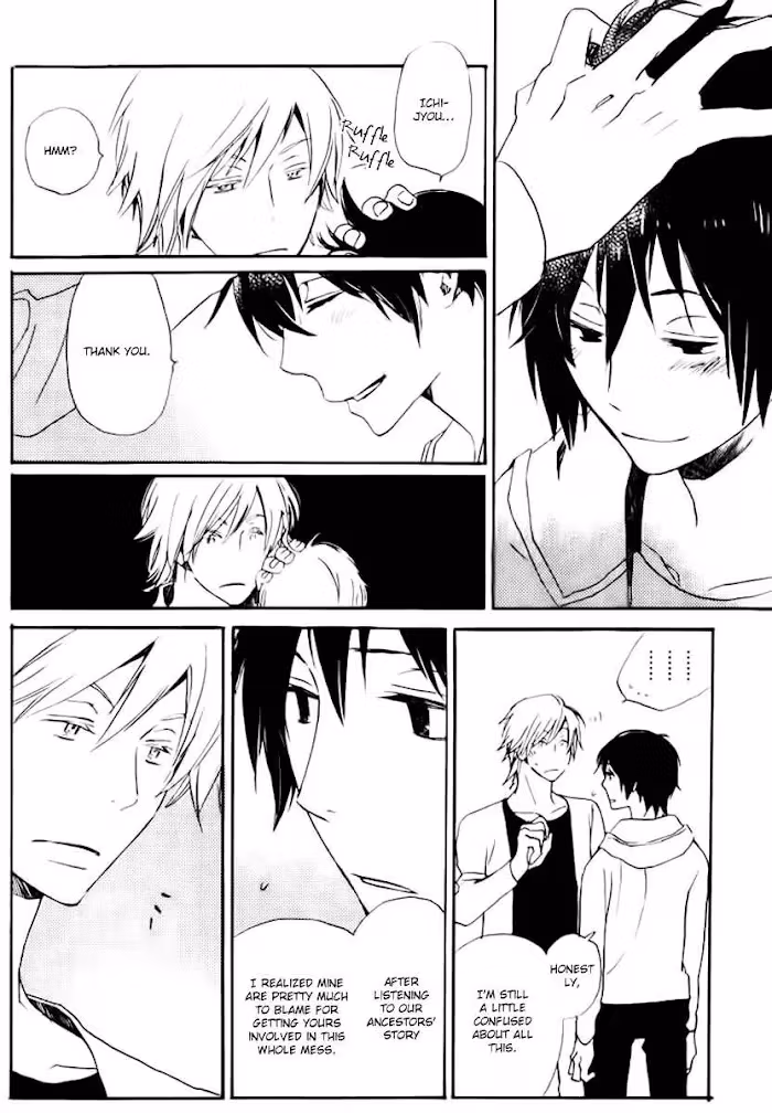 Disasters Like Me Too Much Chapter 17 page 7 - 