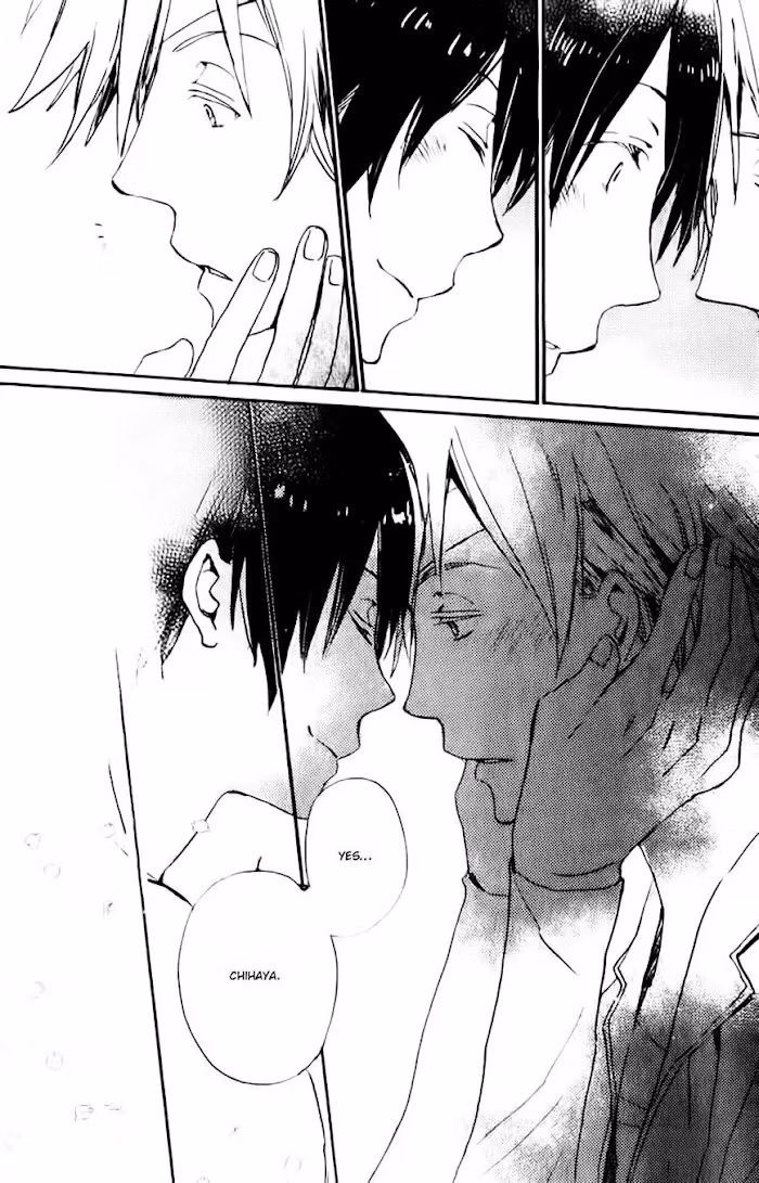 Disasters Like Me Too Much Chapter 18 page 11 - 