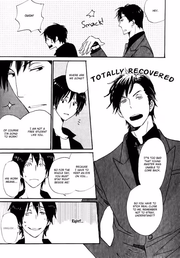 Disasters Like Me Too Much Chapter 18 page 14 - 