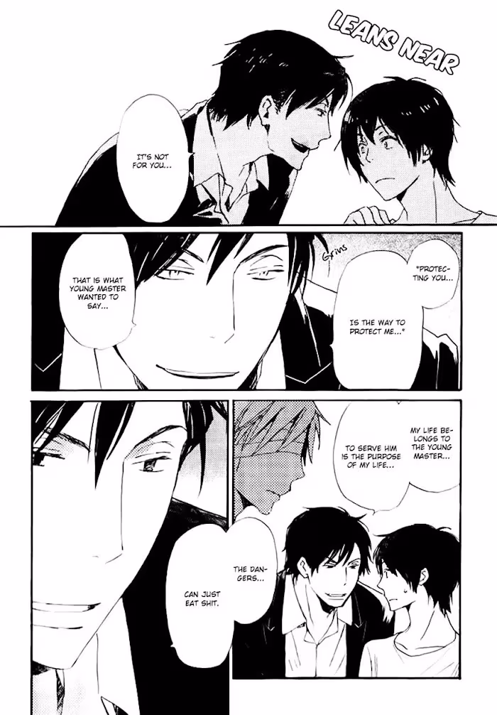 Disasters Like Me Too Much Chapter 18 page 4 - 