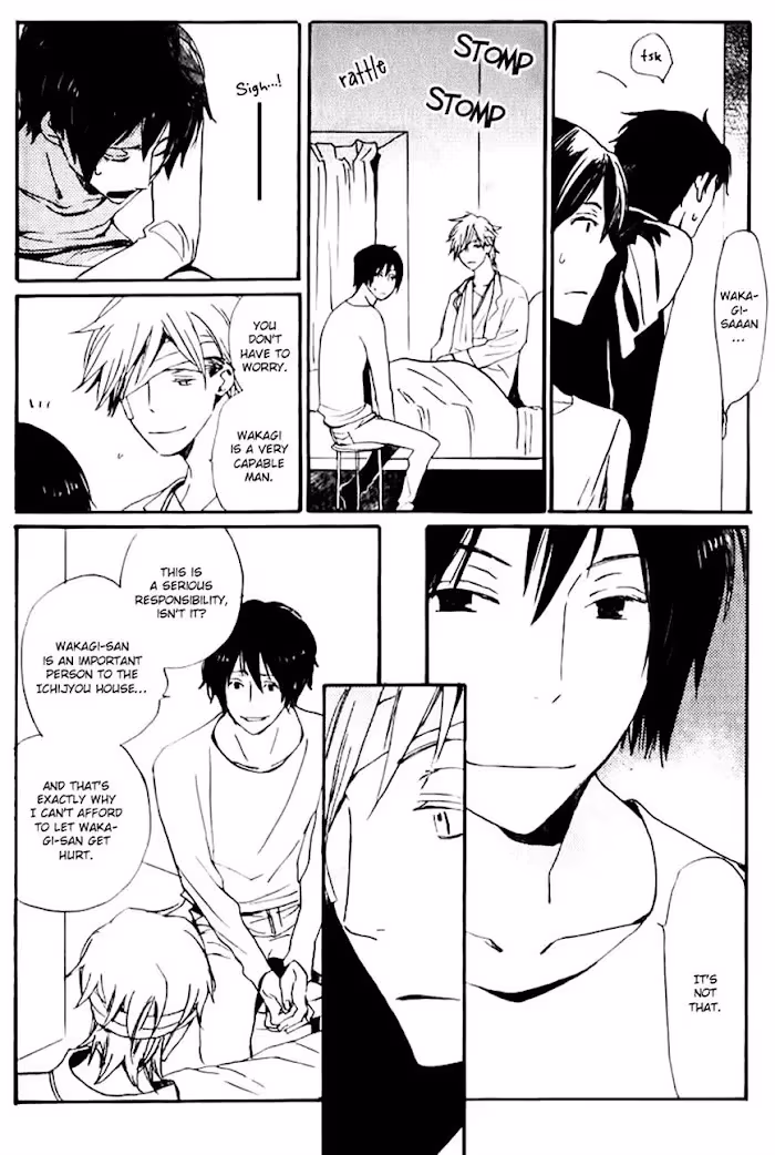 Disasters Like Me Too Much Chapter 18 page 6 - 