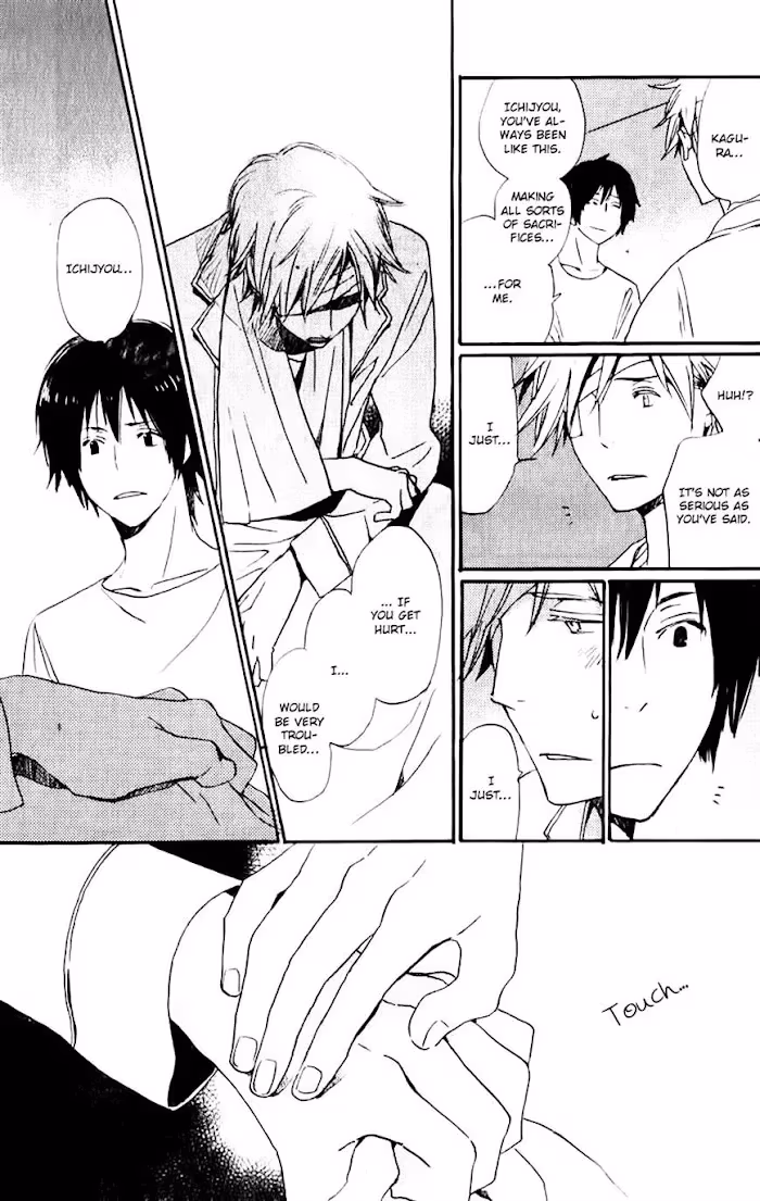 Disasters Like Me Too Much Chapter 18 page 7 - 