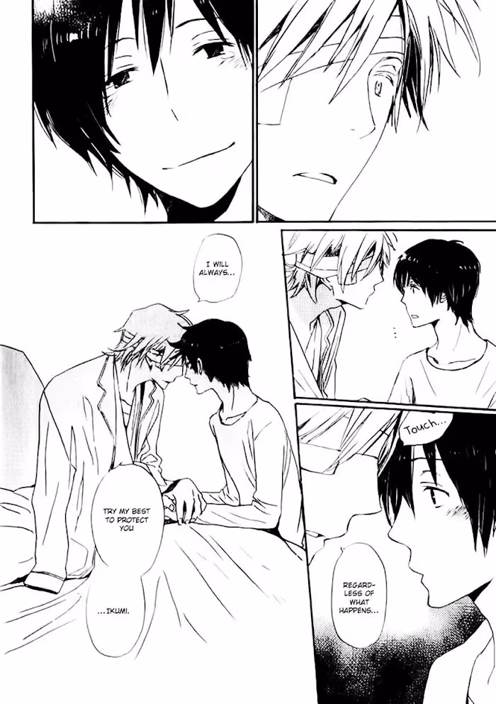 Disasters Like Me Too Much Chapter 18 page 10 - 