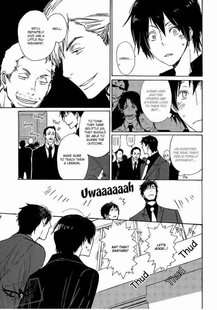 Disasters Like Me Too Much Chapter 19 page 11 - 