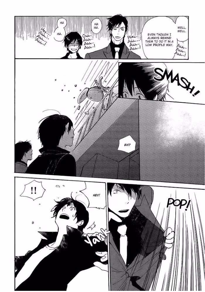 Disasters Like Me Too Much Chapter 19 page 12 - 