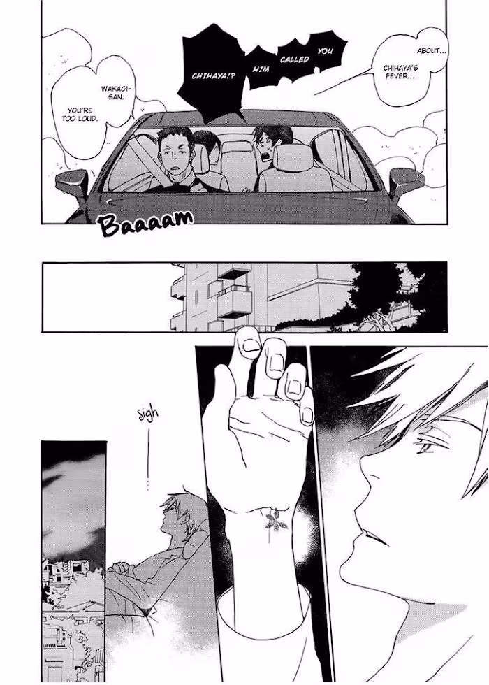 Disasters Like Me Too Much Chapter 19 page 16 - 
