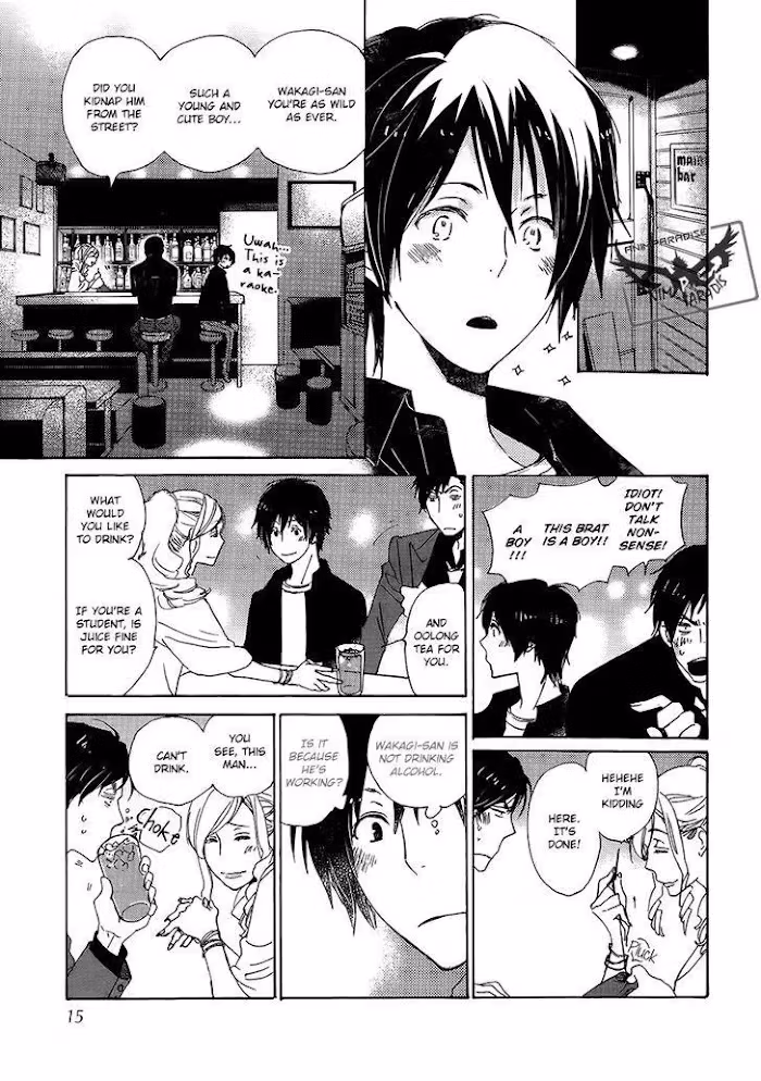 Disasters Like Me Too Much Chapter 19 page 17 - 