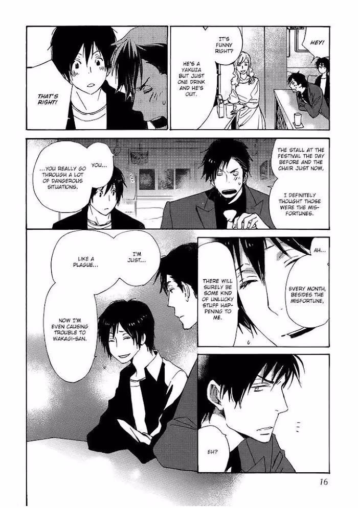 Disasters Like Me Too Much Chapter 19 page 18 - 