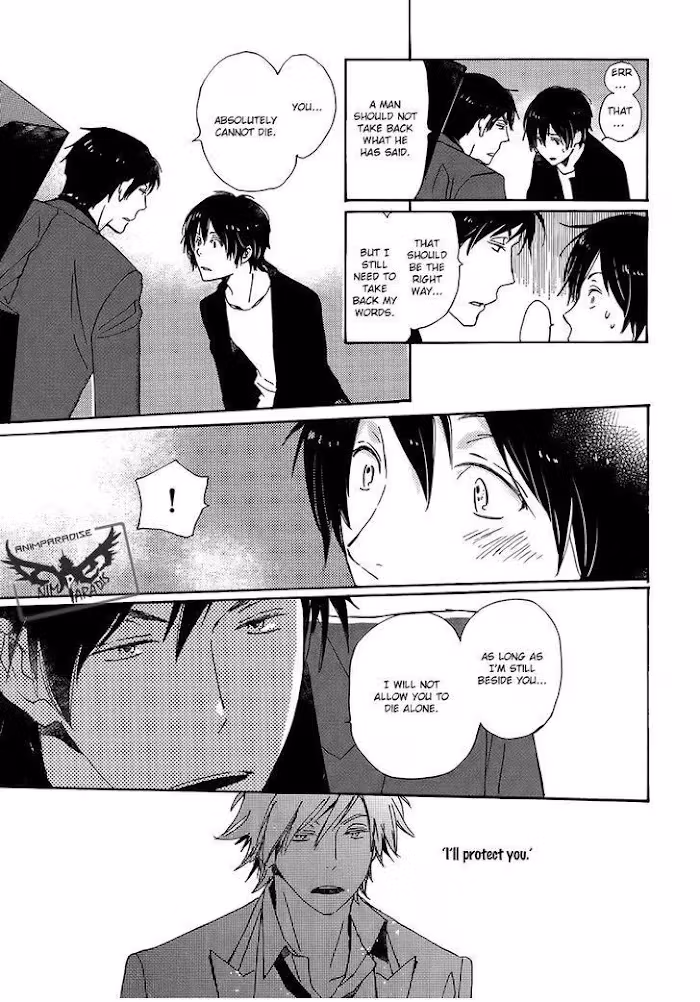 Disasters Like Me Too Much Chapter 19 page 25 - 