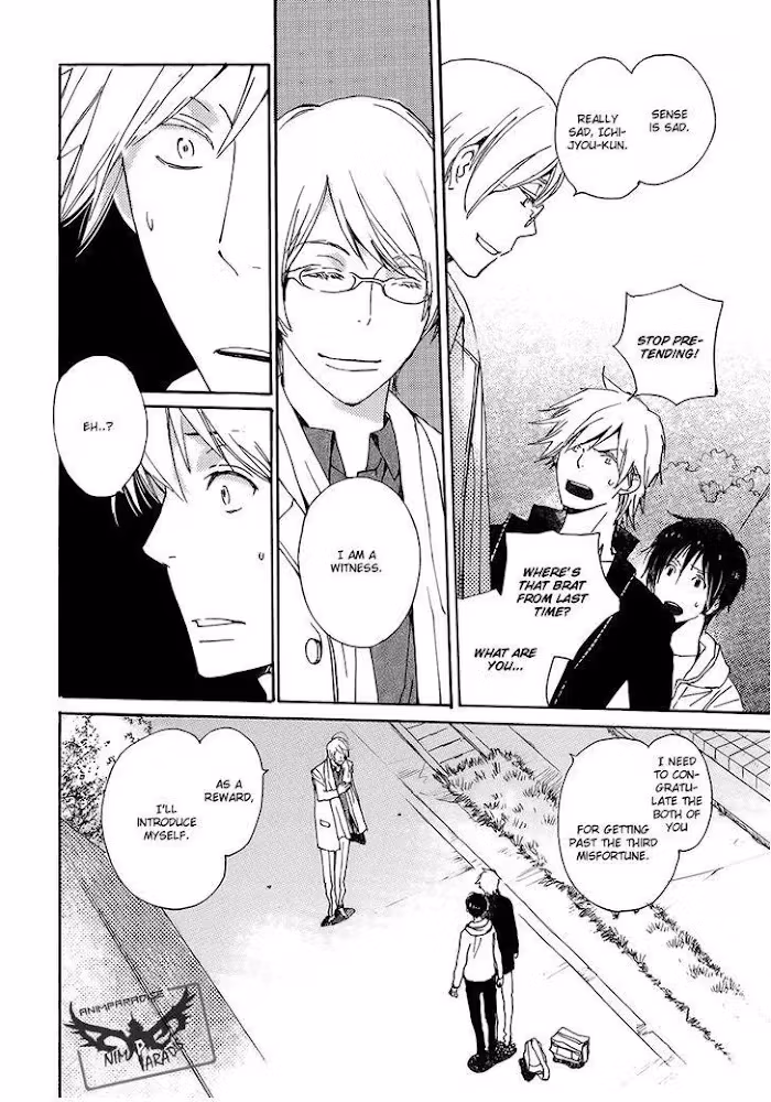 Disasters Like Me Too Much Chapter 19 page 36 - 