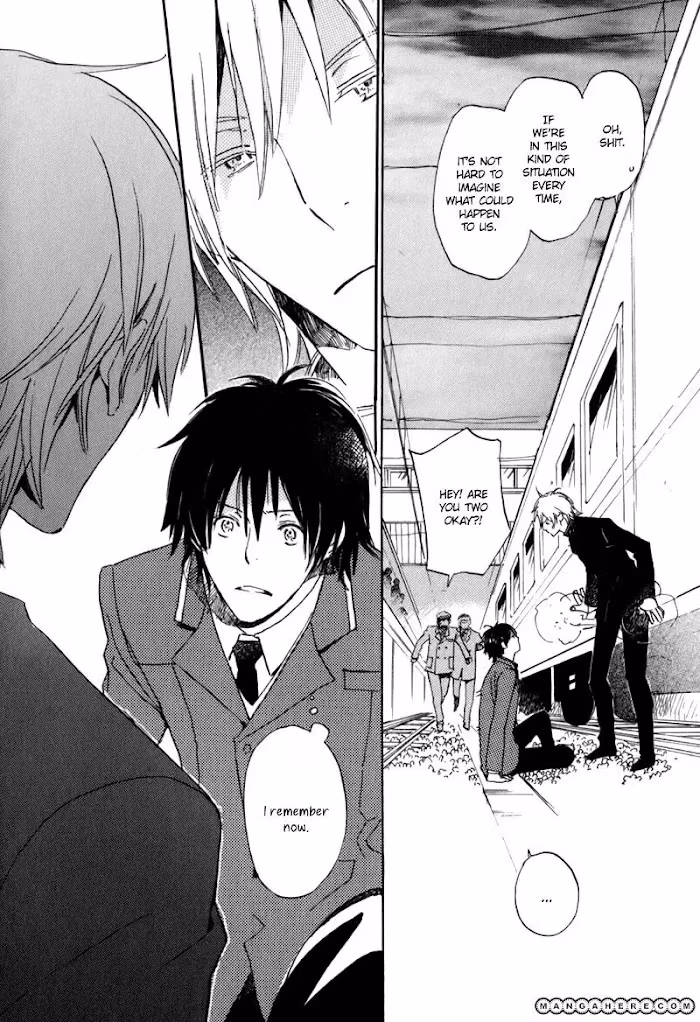 Disasters Like Me Too Much Chapter 2 page 11 - 