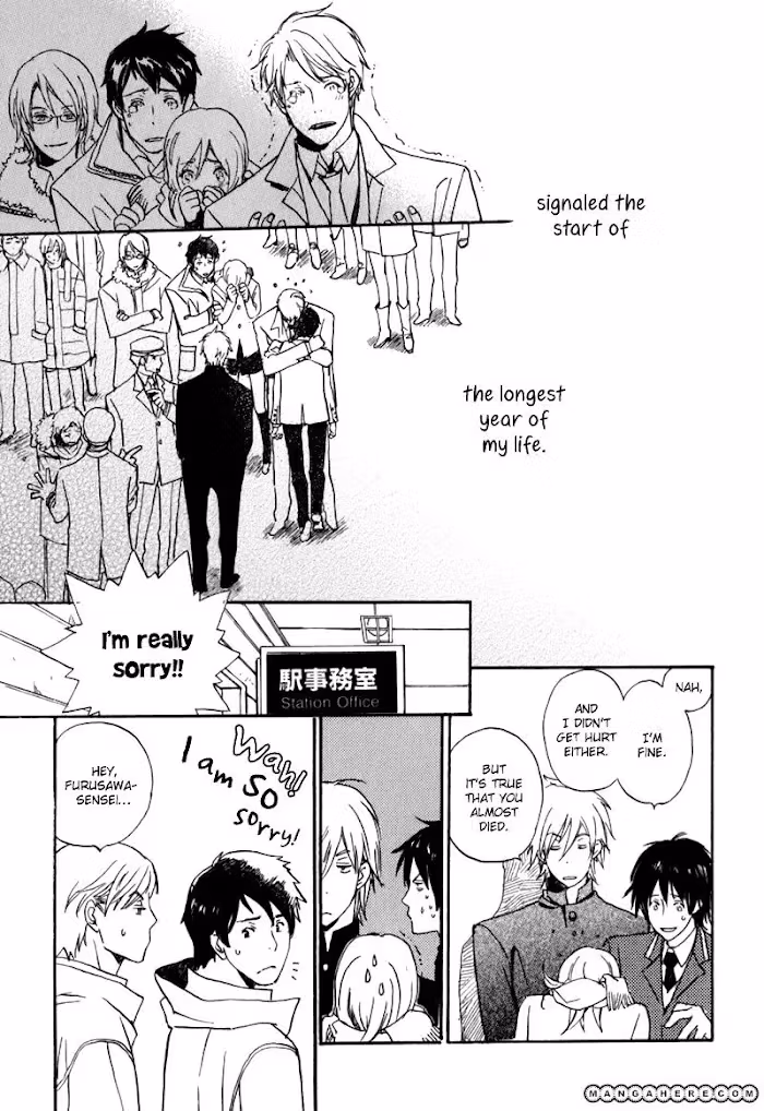 Disasters Like Me Too Much Chapter 2 page 14 - 