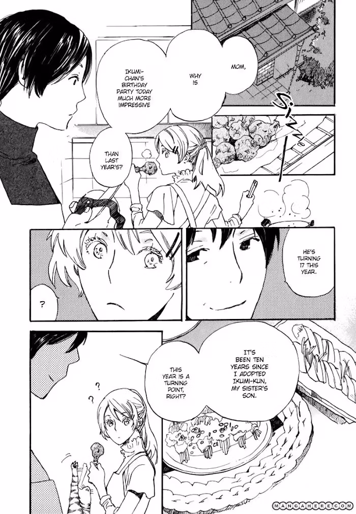 Disasters Like Me Too Much Chapter 2 page 5 - 