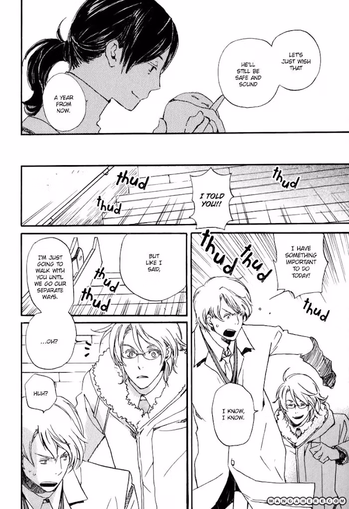 Disasters Like Me Too Much Chapter 2 page 6 - 
