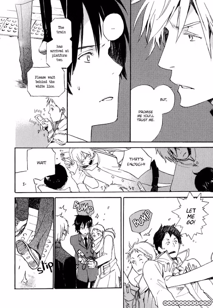 Disasters Like Me Too Much Chapter 2 page 8 - 