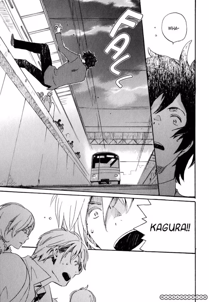 Disasters Like Me Too Much Chapter 2 page 9 - 