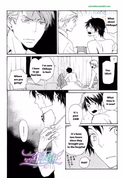 Disasters Like Me Too Much Chapter 22 page 22 - 
