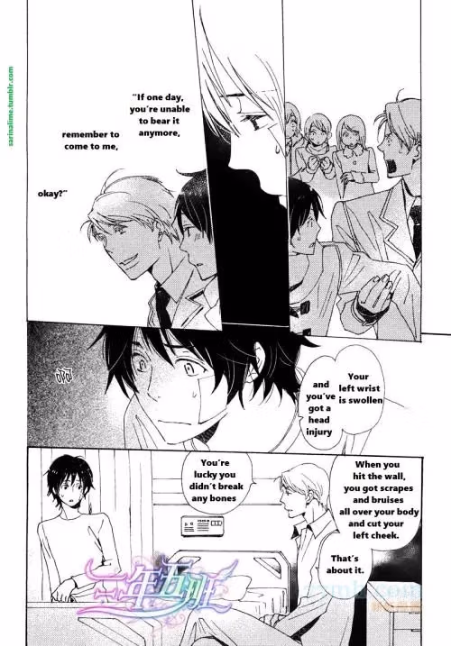 Disasters Like Me Too Much Chapter 22 page 24 - 