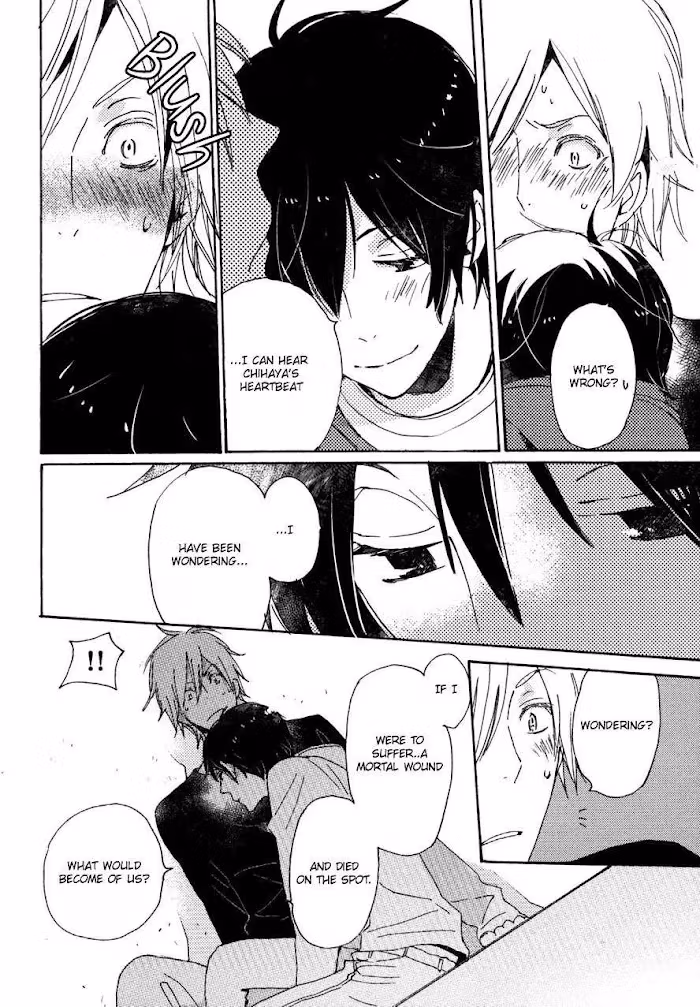 Disasters Like Me Too Much Chapter 23 page 13 - 